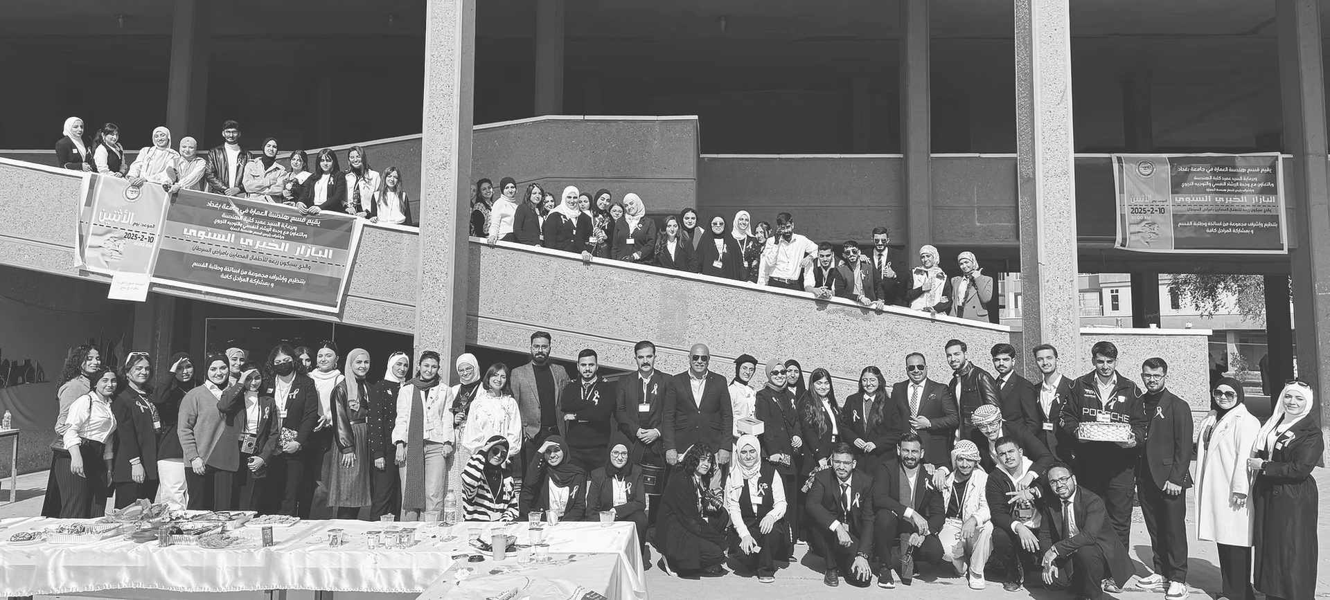 Annual Charity Bazaar Main Group Photo