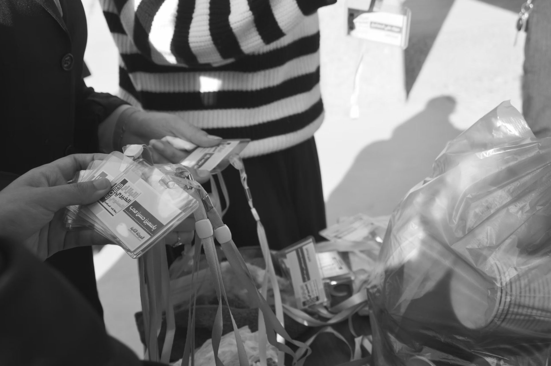 Bazaar Workshop 17