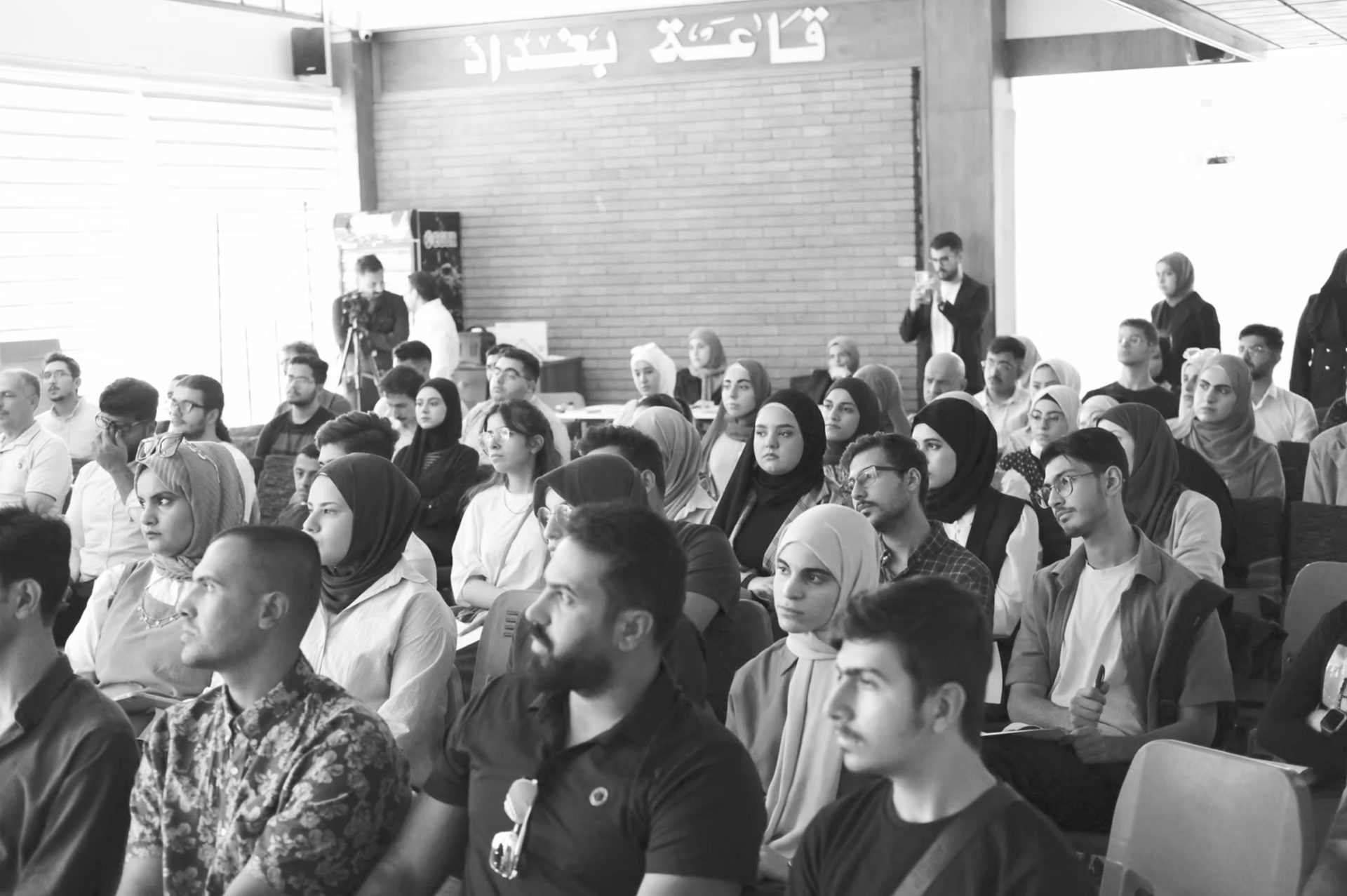Between Workshop 7