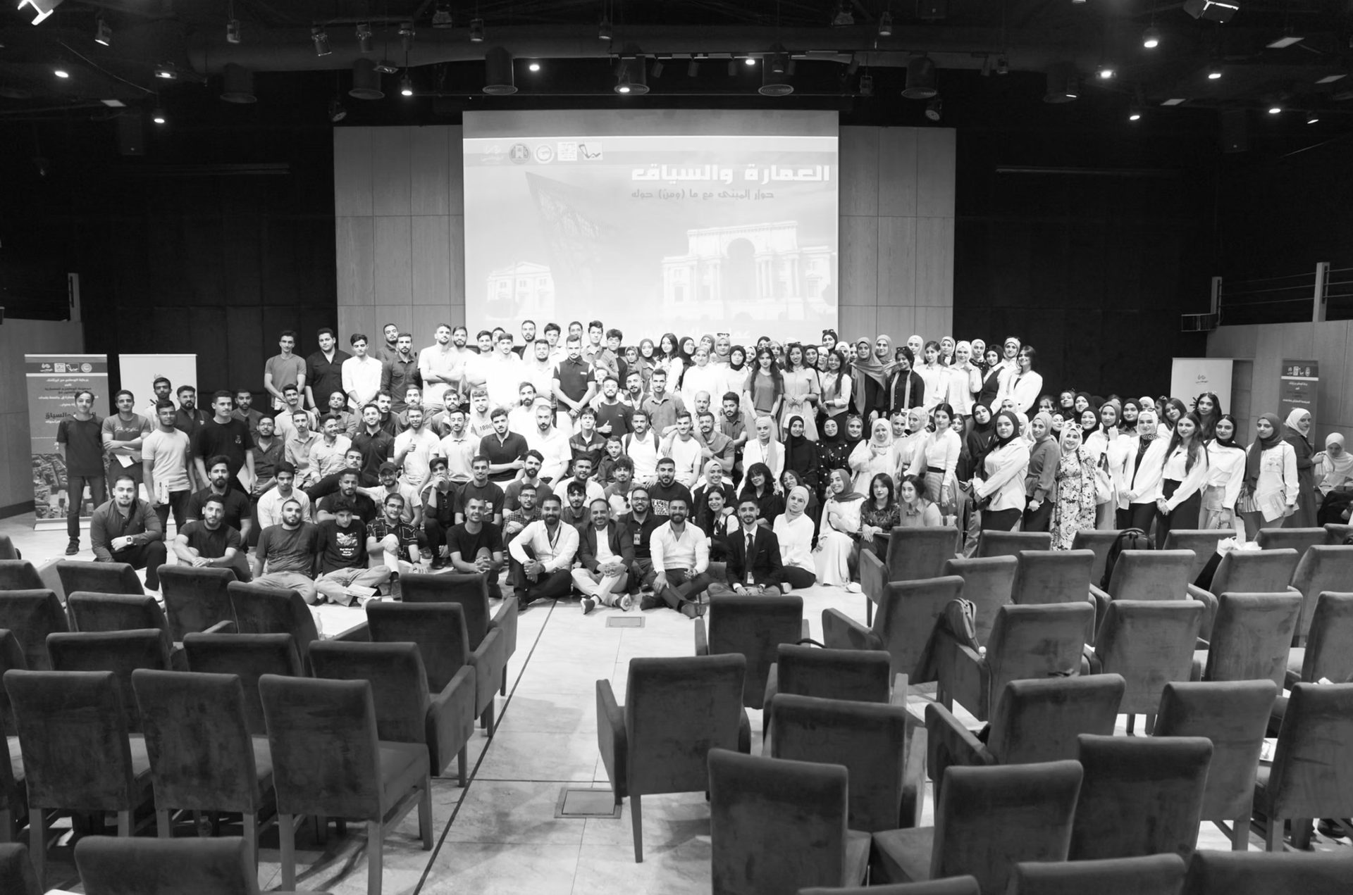 Architecture and Context Main Workshop Showcase
