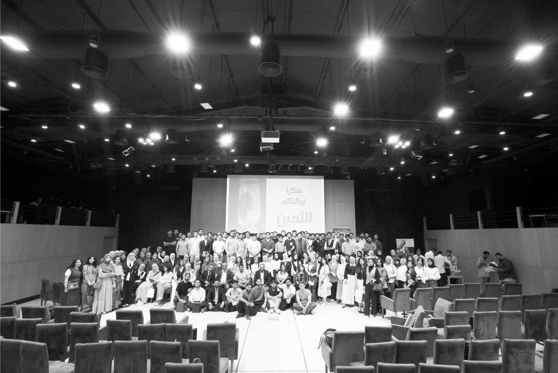 Workshop 6