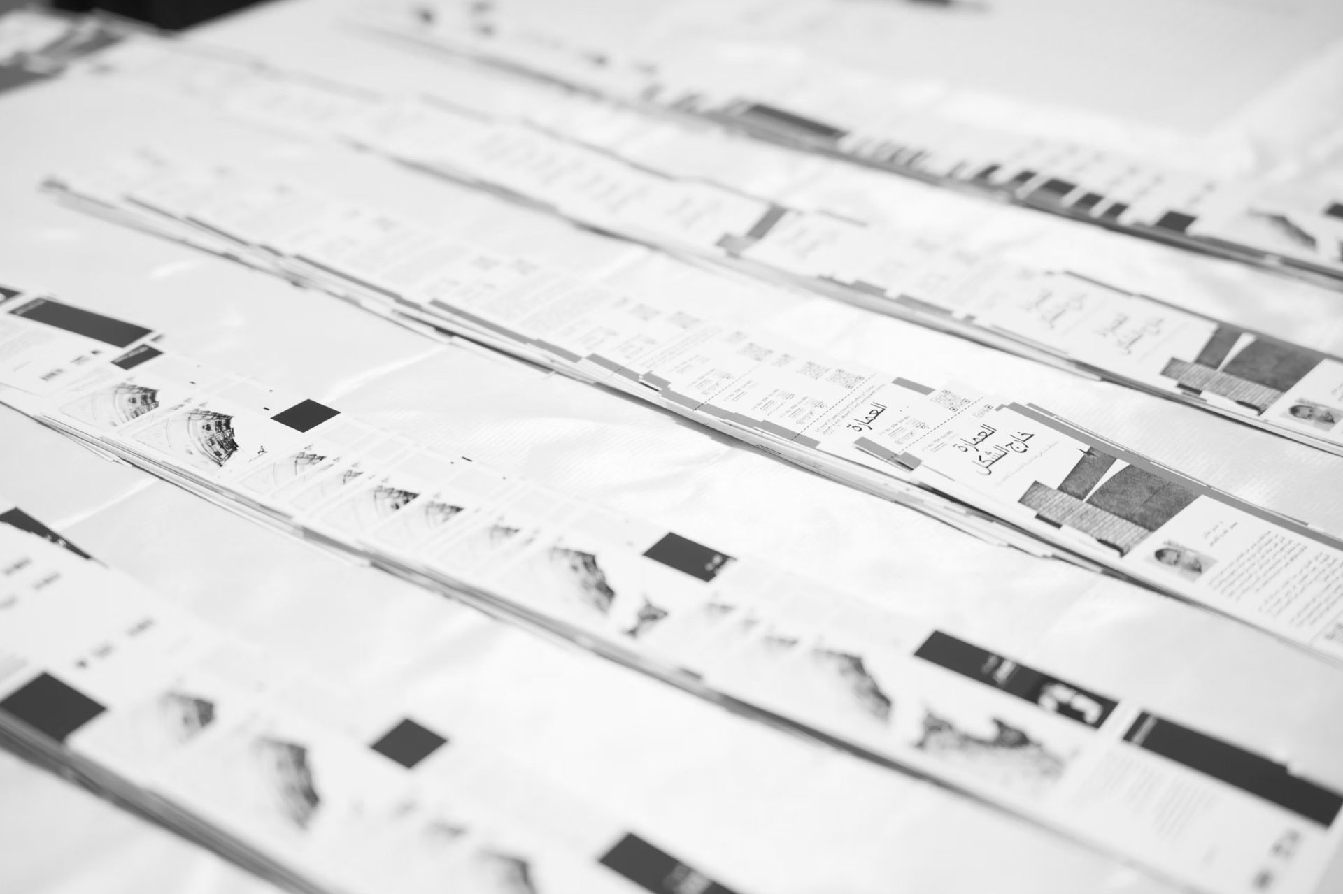 Unseen Workshop 23